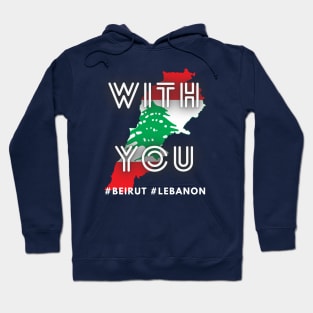 Pray for Lebanon Hoodie